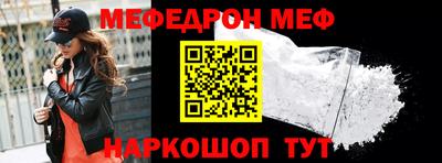 дурь Гагарин