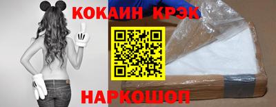 мет Гатчина