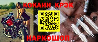 мет Гатчина