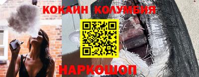 дурь Гагарин