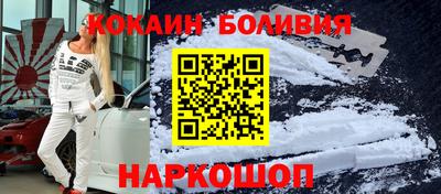 мет Гатчина