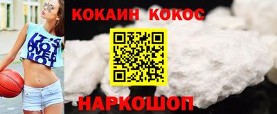 винт Гай