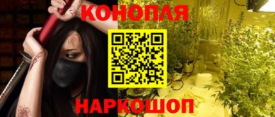 винт Гай