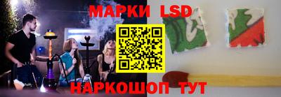 мет Гатчина