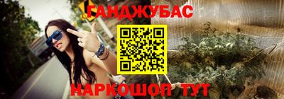 мет Гатчина