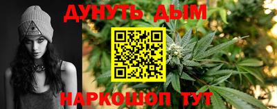 винт Гай