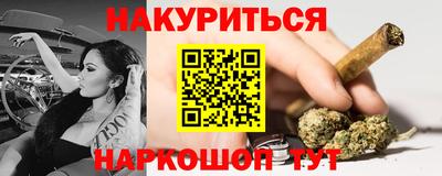 дурь Гагарин