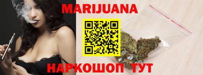 мет Гатчина