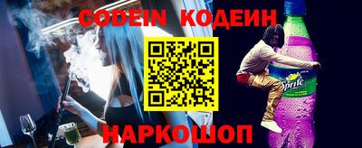 дурь Гагарин