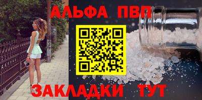 дурь Гагарин