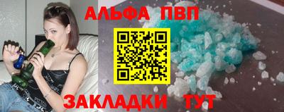 мет Гатчина