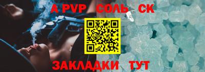дурь Гагарин