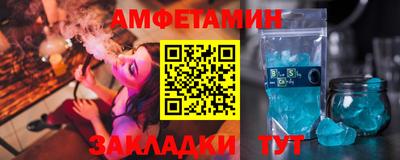 винт Гай