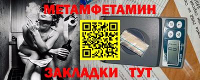 дурь Гагарин