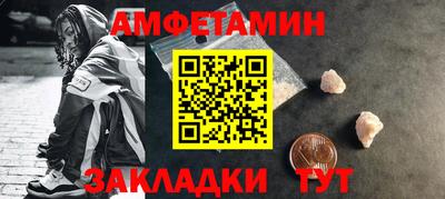 дурь Гагарин