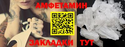дурь Гагарин
