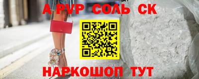 мет Гатчина
