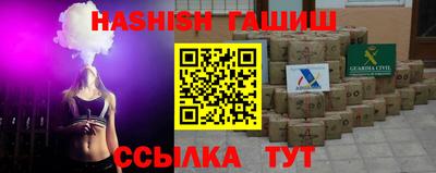 дурь Гагарин