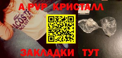дурь Гагарин
