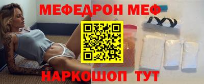 винт Гай