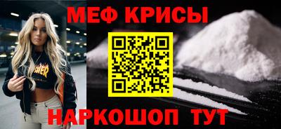 дурь Гагарин