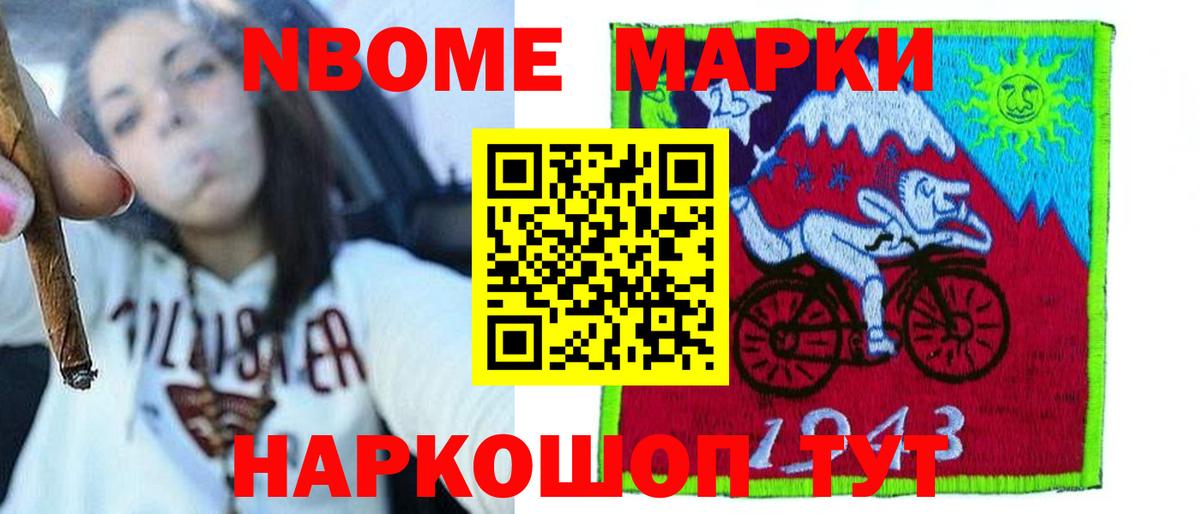 Нижневартовск  LSD-25 экстази кислота  Вход с VPN  Лсд 25 экстази кислота 